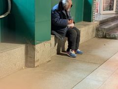 -老三削面(平阳北街店)