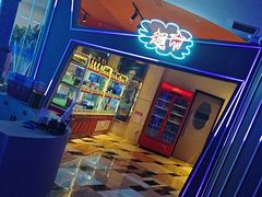 -歌迷量贩KTV(南阳路店)