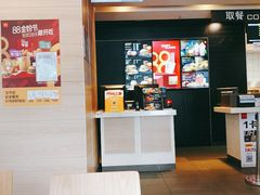 -麦当劳(清远大道得来速店)