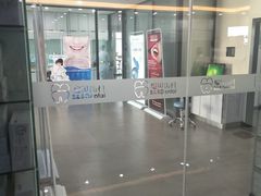 -编贝口腔(美盛中心店)