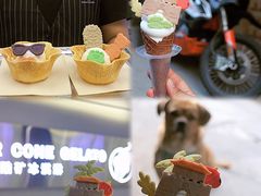 -CORNER CONE GELATO酷矿手作霜淇淋(南头古城店)