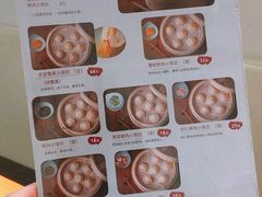 -苏堂阳春面•九年庆(北京路天河城店)