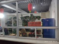 -暖泉古镇
