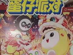 -万达广场(桂林高新店)