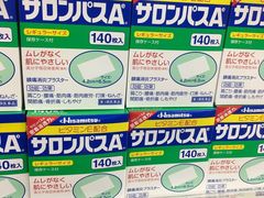 -大国药妆(NEW心斎橋店)