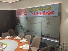 -阿明小菜·海鲜·上海菜(梅陇店)