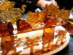 -三号黄浦会Canton Table