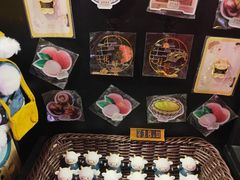 -广州花园酒店