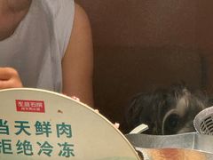 -左庭右院鲜牛肉火锅(新梅广场店)