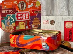 -桂美轩传承店(护国路店)