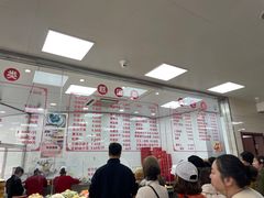 -常州糕团店(北大街新世纪商城店)