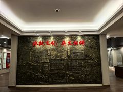 -汕头市小公园-侨批文物馆