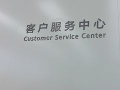 -华为授权服务中心(虹口大连路)