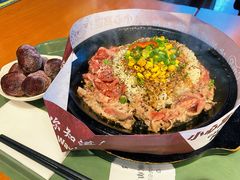 -胡椒厨房(金安国际购物广场店)