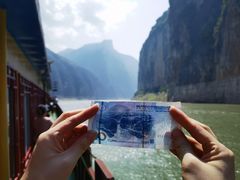 -白帝城·瞿塘峡景区