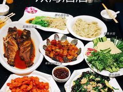 鲍鱼烧肉炖土豆-双海酒店·海鲜家常菜(南戴河店)