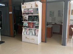 -美联众合动物医院·伴可分院·内科中心医院