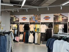 -BIGOFFS超级折扣(中街星汇广场店)
