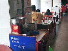 -天下客饭店(中山路店)