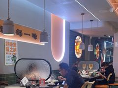 -味之绝·美蛙鱼头火锅(科巷店)