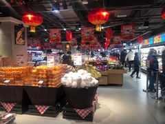 -盒马鲜生(双清路店)