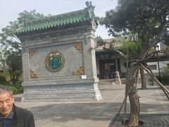 -迎泽公园