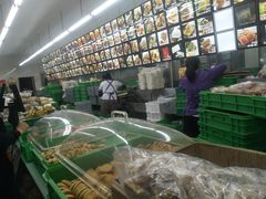 -宫廷糕点铺(建设路店)