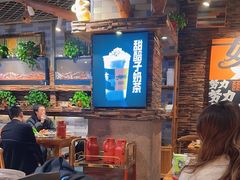 -有奴思烤肉·清真(正宁路店)