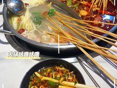 -杨校长·老成都串串香火锅(全国总店)