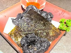 -将太无二·北美传奇寿司(荟聚购物中心西红门店)