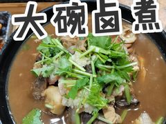 -吴记百姓菜馆·北京菜·烤鸭(故宫店)