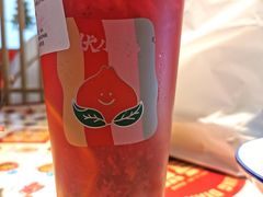 -伏小桃(雁塔MOMOPARK店)