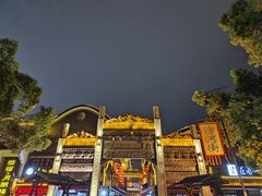 -汴河街