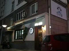 -春风·有糖(崇宁路店)