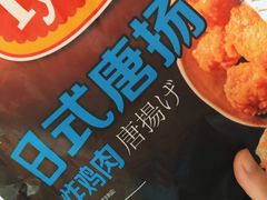 -山姆会员商店(邻瑞广场店)