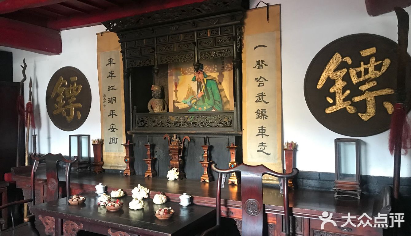 晋中景点｜平遥古城