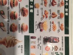 -德克士(通宝路店)