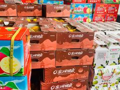 -西郊国际农产品交易中心