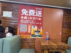 -大胡子海鲜·天津菜·砂锅烧烤(五大道创始店)
