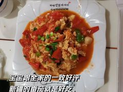 -煲来饱去冷水鱼