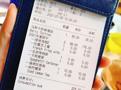 -玛尚诺Pizza&Bar(长泰广场店)
