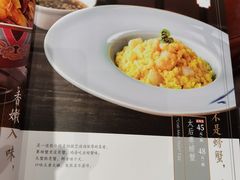 -京味张·北京烤鸭(天河南二路店)