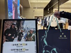 -友谊阳光城