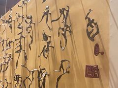 -北京四季酒店