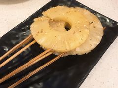 烤菠萝-蚝太郎 • 海鲜烧烤(建国路创始店)