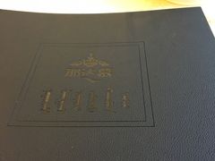-那达慕蒙古风味酒楼