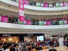 -万达广场(济南魏家庄店)