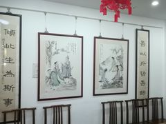 -秦汉胡同书法国画古筝围棋书院(漕宝日月光分馆)