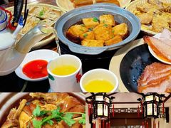 -山水茶艺馆·点心粤菜·30年老字号