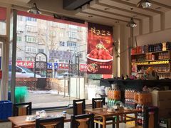 -柒五龙虾(八王寺店)